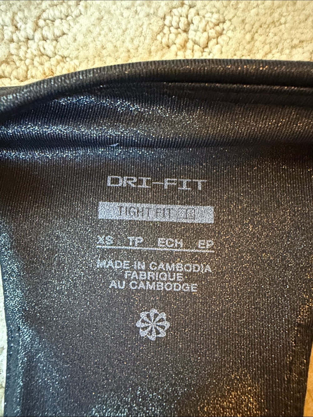 Nike court slam dress - Picture 3 of 4